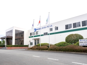 株式会社タイヨーアクリス 部品メーカーの法人営業／年休120日／完全週休2日制／社宅有