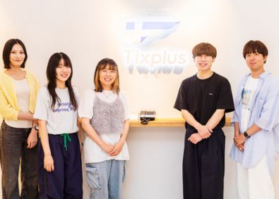 株式会社Ｔｉｘｐｌｕｓ(エムアップホールディングスグループ) チケットディレクター／未経験歓迎／年休121日