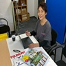 採用担当
