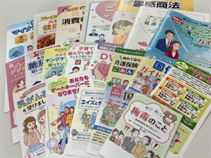 株式会社ライズファクトリー 出版社の営業事務／完全土日祝休／年休125日