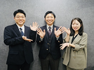 イーディーピーアシスタント株式会社 ITエンジニア／リモートOK／土日祝休み・年休122日以上