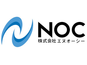 株式会社エヌオーシー テクニカルサポート／年休123日・土日祝休／基本定時退社