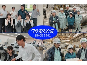 東晃鋼業株式会社 専門商社ルート営業／未経験歓迎／年休120日／9連休が年3回
