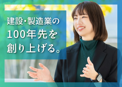株式会社キャリア・ナビゲーション 理系人材採用を支援する法人営業／年休130日／フルリモート可