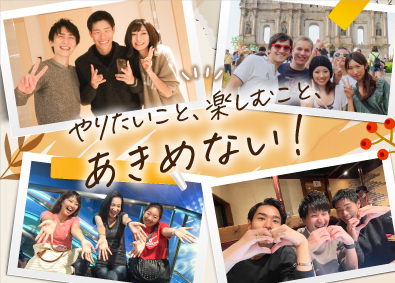 株式会社Ｓｉｒｉｕｓ 企画営業・PR・マーケティング／月給30万円～／年休128日