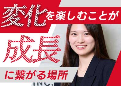 株式会社ＭＪＥ バックオフィスリーダー候補／経験不問／賞与年2回／土日祝休み