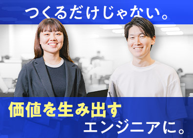 ｍａｄｏｇｕｃｈｉ株式会社 自社サービスのエンジニア／「やりたい」をカタチに／フレックス
