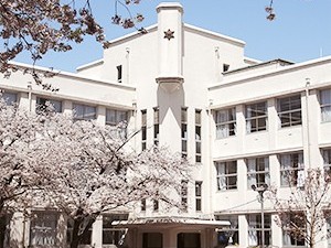 学校法人麻布学園 学校事務スタッフ／年休120日以上／完全週休2日／実働7時間