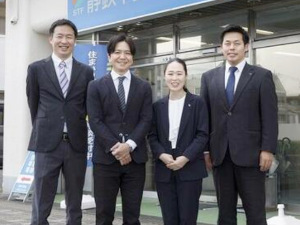 静岡鉄道株式会社 事務アシスタント／未経験歓迎／完全週休2日／残業ほぼ無し