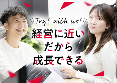 株式会社トライハッチ(「ベクトル」グループ) 財務・経理／東証プライム上場グループ・新宿本社・転勤なし
