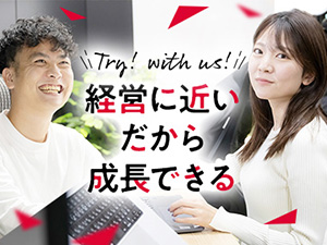 株式会社トライハッチ(「ベクトル」グループ) 財務・経理／東証プライム上場グループ・新宿本社・転勤なし