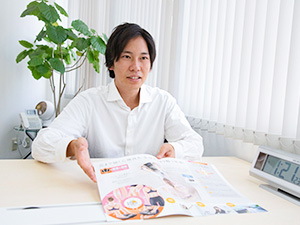 株式会社マルタカ 健康機器の法人営業／残業月10h未満／土日祝休／フレックス制