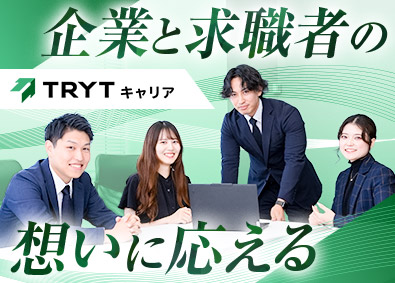 株式会社トライトキャリア(トライトグループ)