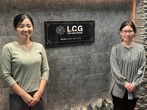 株式会社ライフケア(ライフケアグループ) 労務事務／未経験歓迎／賞与年2回・決算賞与／残業月10Ｈ程度