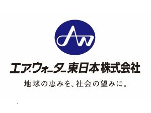 エア・ウォーター東日本株式会社(エア・ウォーターグループ) 営業職／年休124日／残業月20h／賞与実績4.5カ月分～