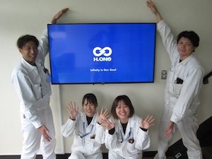 株式会社エイチワン【プライム市場】 土日休み＆福利厚生充実！未経験から始める製造オペレーター