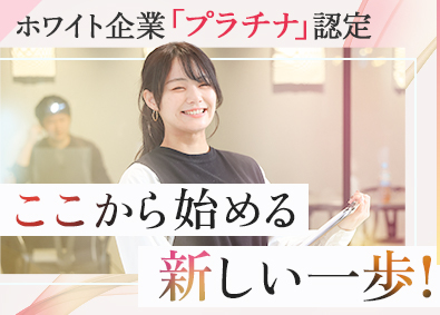 ＦＩＤＩＡ　ＳＯＬＵＴＩＯＮＳ株式会社(ＦＩＤＩＡグループ) 総合職（販売・企画）／ホワイト企業認定／賞与年3回／dtpr