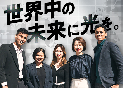 株式会社Ｆｕｎｔｏｃｏ 外国人人材紹介／グローバルな環境／年休120日（土日祝休み）