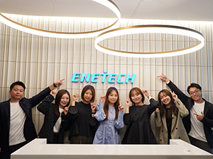 エネテクホールディングス株式会社 総務／未経験歓迎／年休124日／残業月10H程度