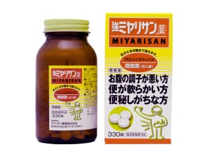 ミヤリサン製薬株式会社 老舗製薬メーカーのルート営業／フレックス制／賞与8.1カ月分