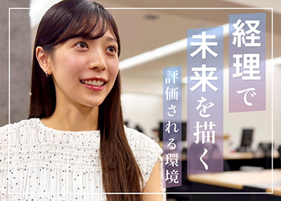 株式会社Ｂａｍｏｓ 経理／月額33.3万円／経理が評価される会社／年休125日