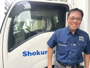 株式会社ディ・ティ・ロジスティックス(ＯＵＧＨＤグループ) 在庫管理／年休128日／転勤なし／未経験・正社員デビュー歓迎
