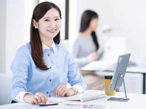 株式会社キノシタ林業 CAD事務／未経験OK／年休125日以上／リモート併用可