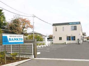 株式会社三協 埼玉or新潟／洗浄機メーカーの電気設計／土日祝休／転勤なし