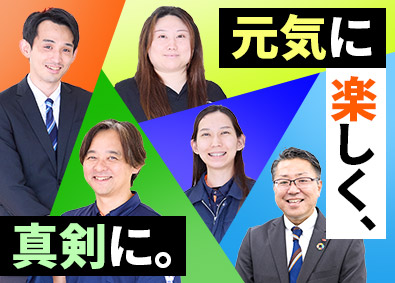 株式会社ホットスタッフ大府 人材コーディネート総合職／年休125日以上／平均月収50万円