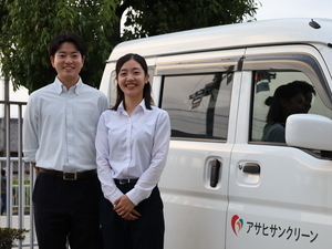 アサヒサンクリーン株式会社 未経験歓迎／福祉用具の提案営業／月給27万円～／年休120日