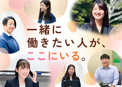 株式会社アイエスエフネット インフラエンジニア／有休取得率86.9％・平均残業月7H
