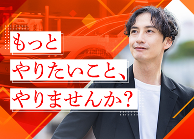 株式会社フォーラムエンジニアリング／コグナビ【プライム市場】