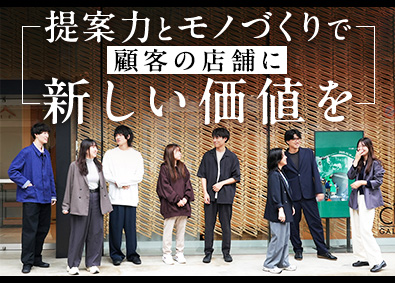 日本コパック株式会社 総合職（営業・設計・生産管理）／年休127日／残業少
