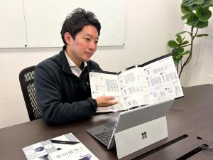 株式会社タカヤマ 営業企画／土日祝休み／月給27万円～／誕生日お祝い金あり