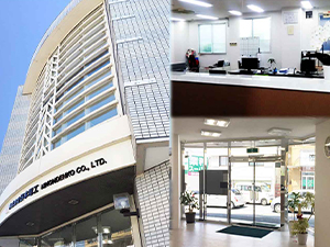 株式会社日本電工 省エネのルート営業／未経験歓迎／自由度高め／月給25万円～