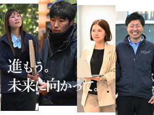 渡辺パイプ株式会社 未経験歓迎／業界大手／家庭も仕事も充実／ルート営業（配送）