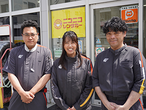 札幌アポロ株式会社 レンタカーの受付スタッフ（未経験歓迎）／学歴不問／賞与2回