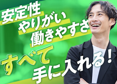 株式会社フォーラムエンジニアリング／コグナビ【プライム市場】