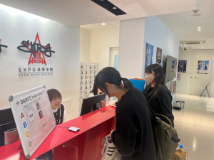 株式会社ＬＤＨ　ＪＡＰＡＮ EXPG高等学院の運営スタッフ／未経験歓迎／教員免許不要