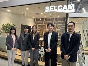 セルカム株式会社 営業アシスタント／年休125日／未経験歓迎