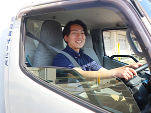 株式会社流通サービス 生協（コープ）のルート宅配ドライバー／祝金あり／未経験歓迎！