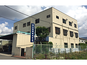 照永電機株式会社 経理（土日祝休み／安定企業／賞与4か月／年休125日）