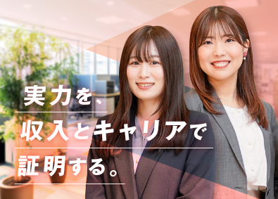 キャリアリンク株式会社 土日祝休／キャッシュレス社会を支える営業／未経験可／女性活躍