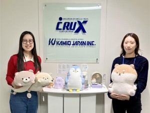 株式会社クラツクス(カミオジャパングループ) 自社商品のECサイト運営／年休126日／フレックス／土日祝休