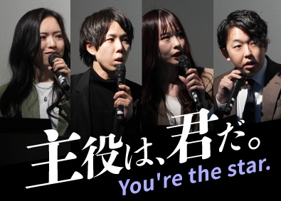 株式会社Ａｄｄ　Ｆｌｏｗ AI・SNS広告の提案営業／未経験歓迎／平均年収624万円