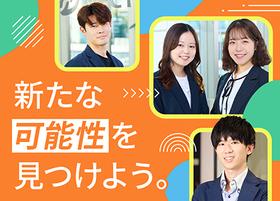 株式会社ＮＥＣＴ 人材コンサルタント／平均月収37万円／リモート可／jc04