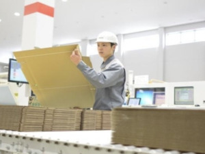 株式会社トーモク【プライム市場】 段ボールの製造職／土日祝休・年休120日／賞与5.2カ月分