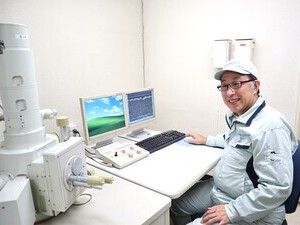 株式会社ヨシミツ理化 品質保証／品質管理／未経験者歓迎／年間休日125日以上