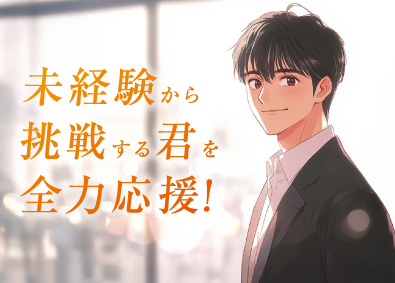 福岡小松フォークリフト株式会社(西鉄グループ) ルート営業／西鉄グループ正社員／既存顧客が主／土日祝休／福岡