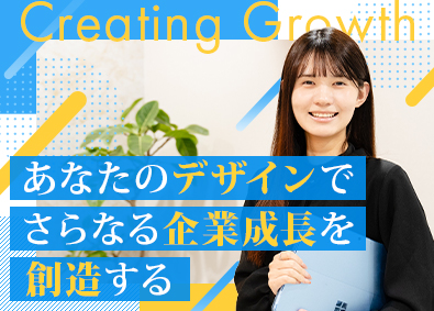 株式会社ＳＥＶＥＮ　ＴＲＵＳＴ 広報・デザイン／新規立ち上げメンバー／年休120日以上